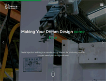 Tablet Screenshot of chunyubio.com